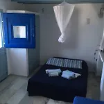 Naxos Orkos